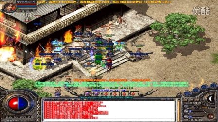 盛世圣殿新区人气爆棚，散人玩家福音 - 百度乐传奇游戏截图