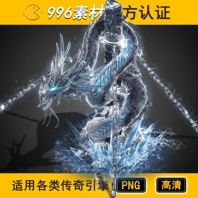 攻城装备配置：战士攻城出装推荐 - 星河王朝 - 百度乐传奇游戏截图