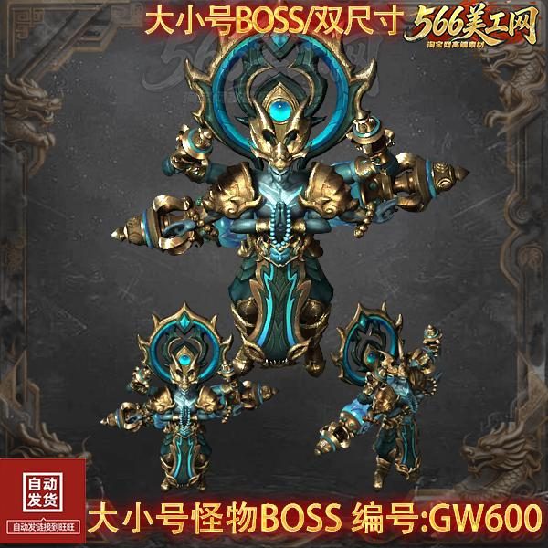 传奇SF资讯游戏截图