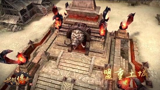 材料合成技巧：荣誉值+洗练石=骑士手镯 - 铁血圣殿 - 百度乐传奇游戏截图