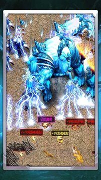 魔王王朝新服必去的打宝圣地：封魔谷 - 百度乐传奇游戏截图