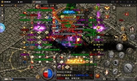 打装备效率最高的三大半兽人古墓盘点 - 魔王圣殿 - 百度乐传奇游戏截图