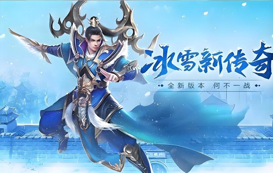 攻城复盘：冲锋抗伤细节决定成败 - 星月王朝 - 百度乐传奇游戏截图